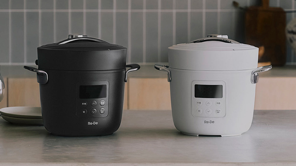 たった25分で、粒立つ理想のごはん。電気圧力鍋の枠を超えて愛される「Re・De Pot」の秘密
