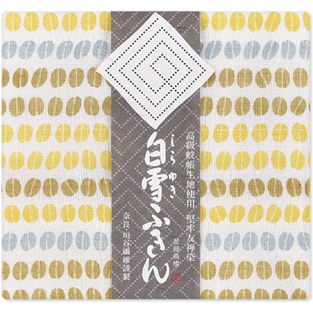 白雪ふきん 白雪友禅ふきん COFFEE BEANS