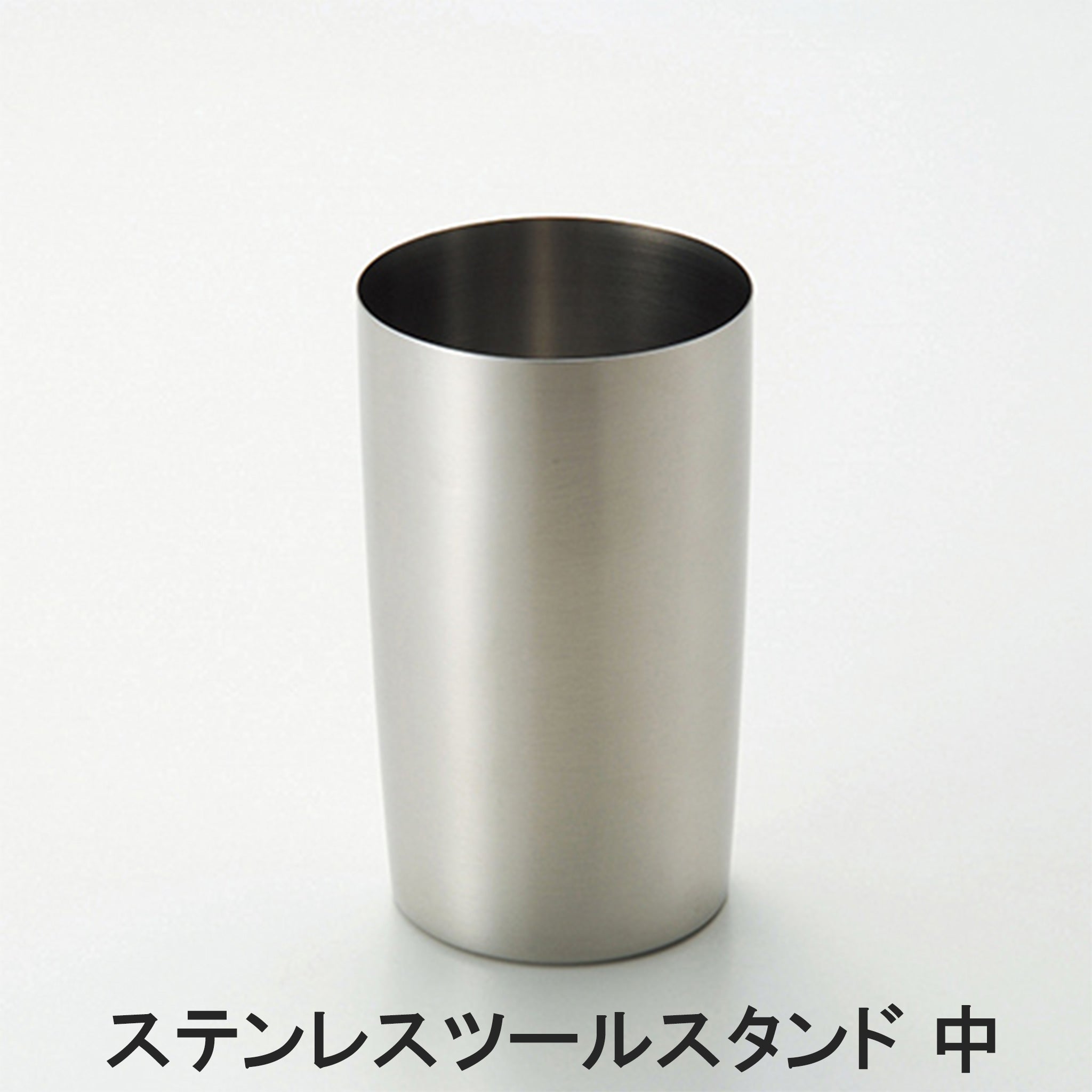 la base ラバーゼ ステンレスツールスタンド