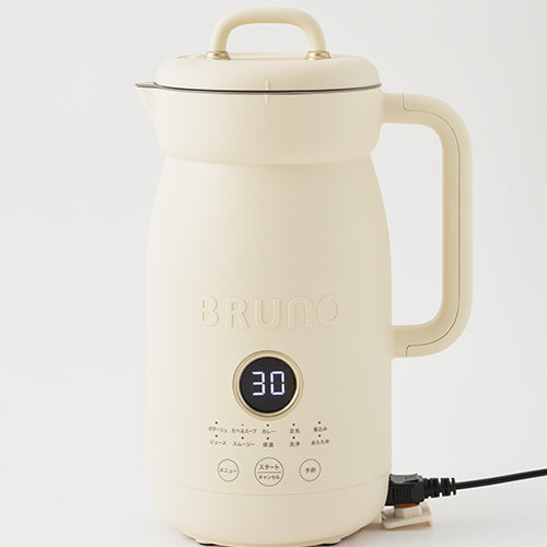 BRUNO ブルーノ オートクックポット1.0L アイボリー