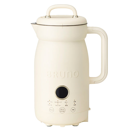 BRUNO ブルーノ オートクックポット0.6L アイボリー