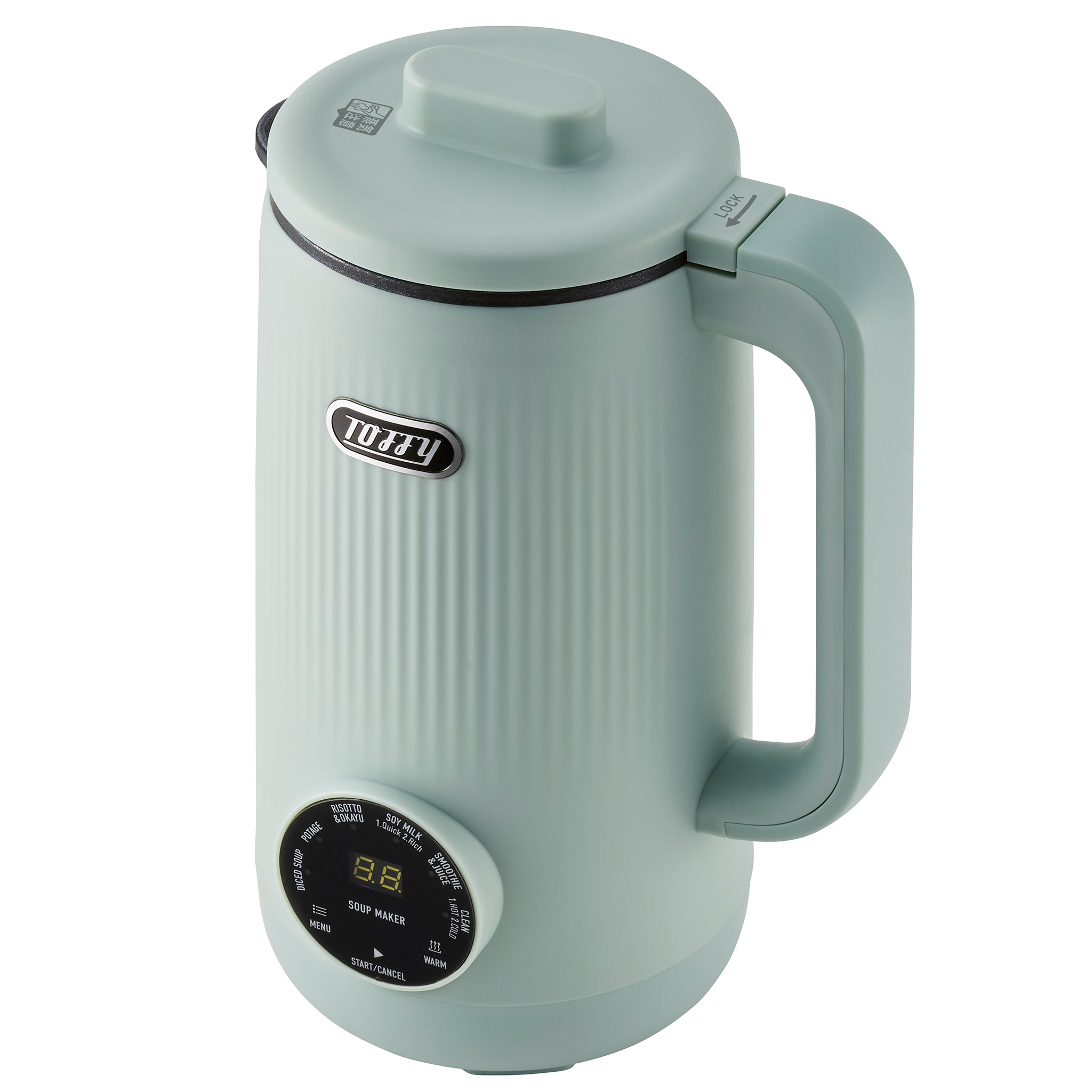 Toffy トフィー オートスープブレンダー<セラミックコーティングタイプ>