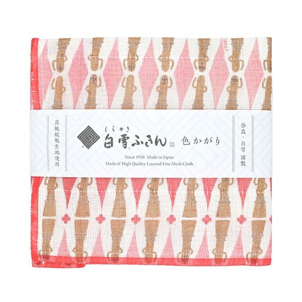 白雪ふきん 色かがり ハニワ