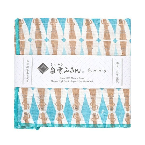 白雪ふきん 色かがり ハニワ