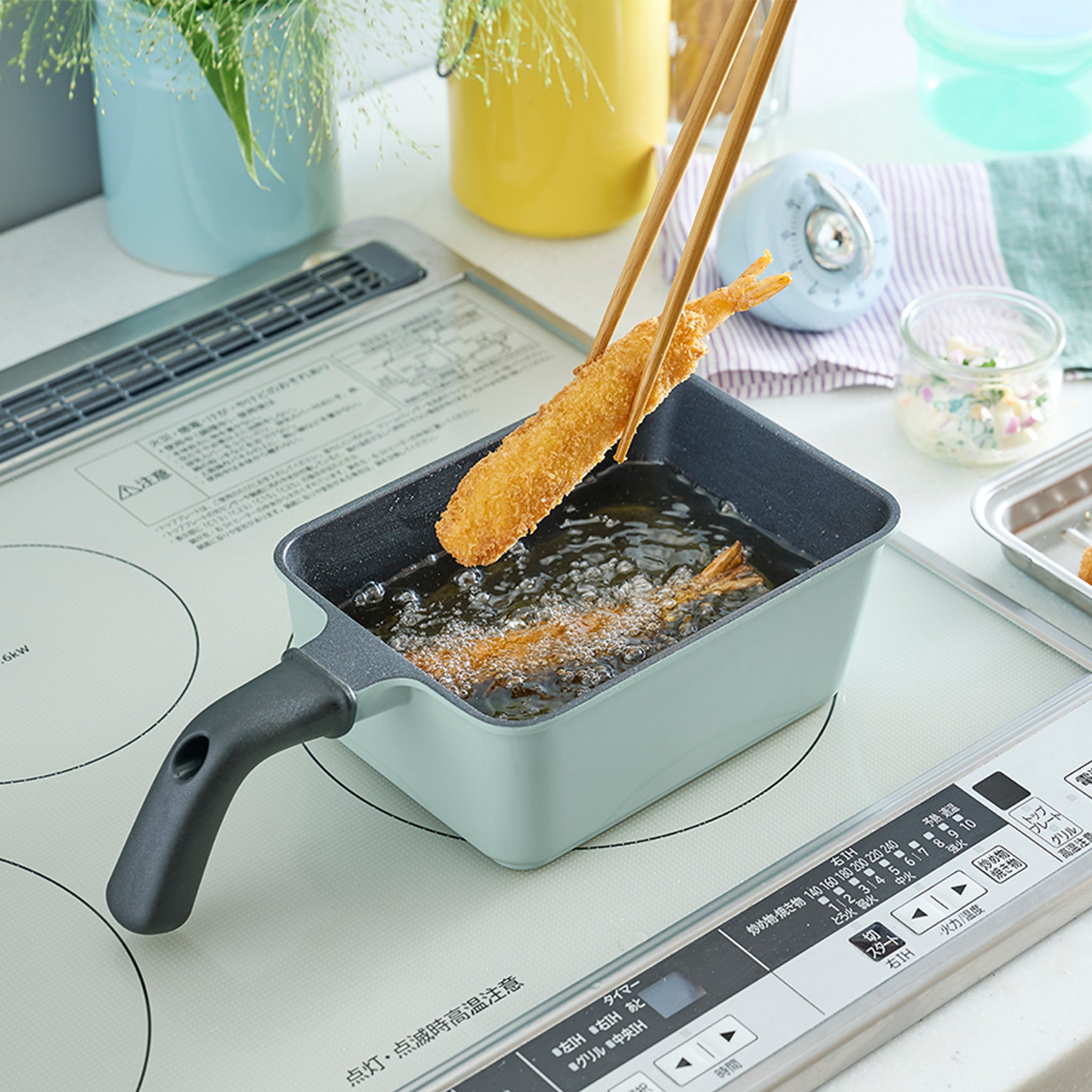 Toffy トフィー 角型揚げ鍋〈フライバスケット付き〉