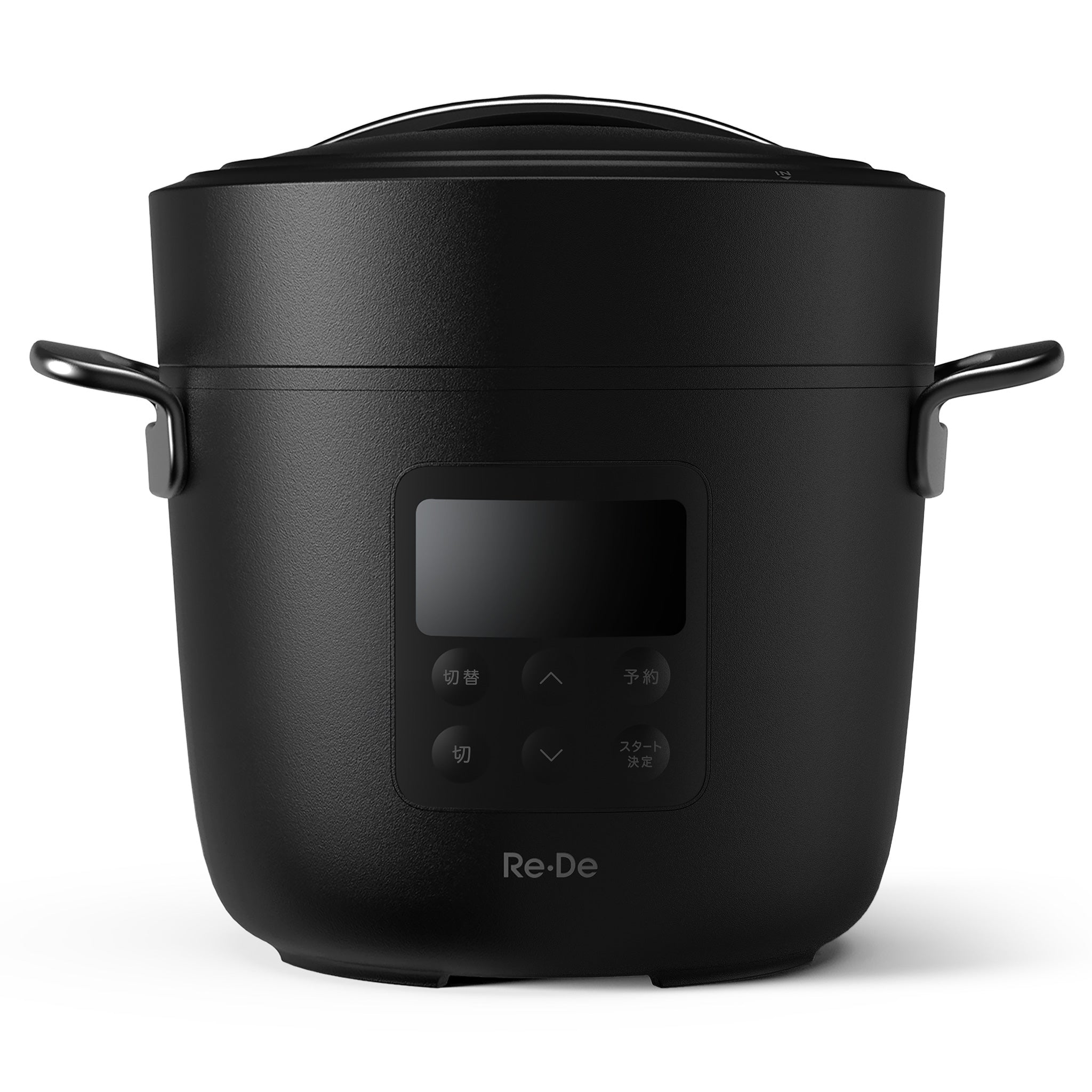 Re・De Pot 電気圧力鍋 2L