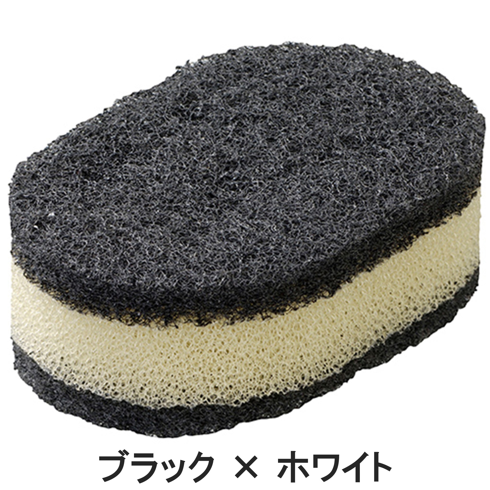 la base ラバーゼ スポンジ