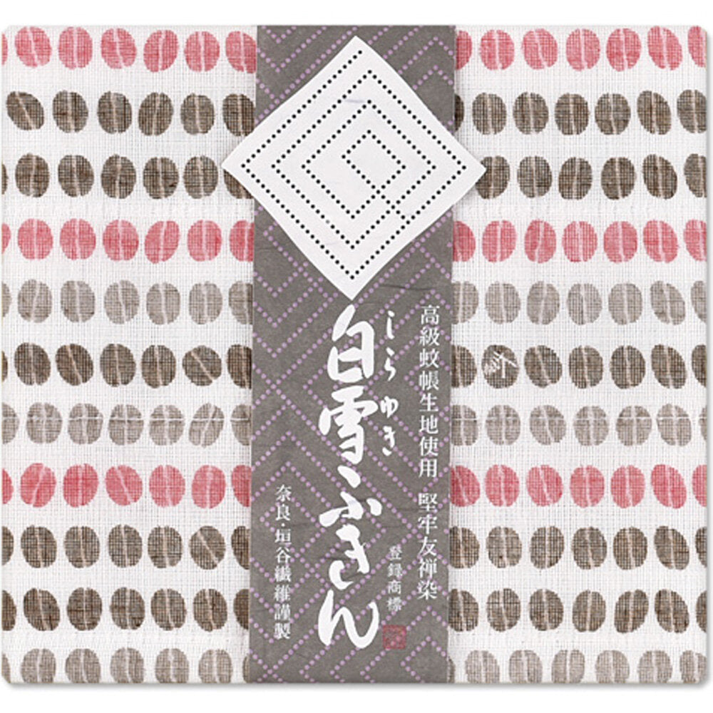 白雪ふきん 白雪友禅ふきん COFFEE BEANS