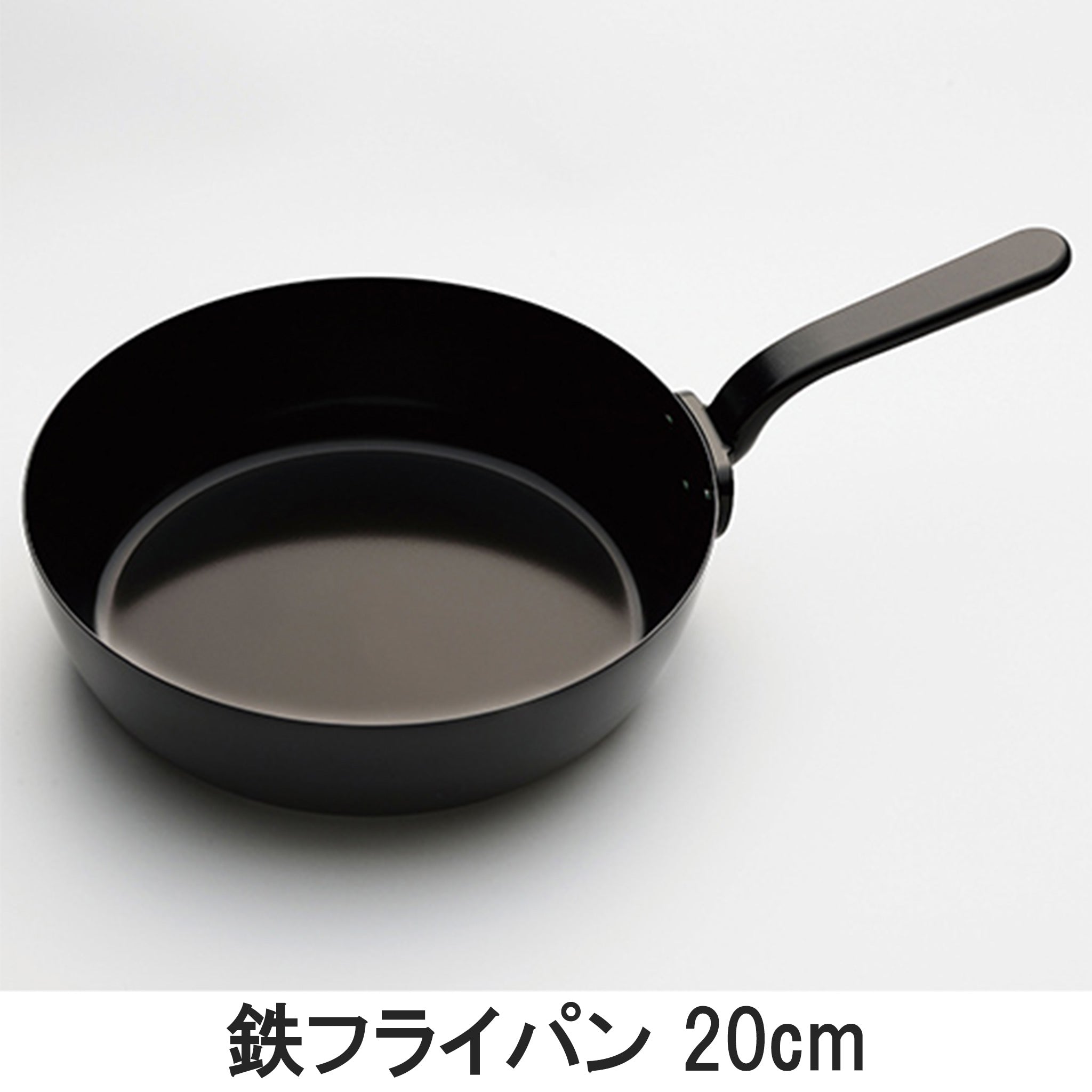 la base ラバーゼ 鉄フライパン