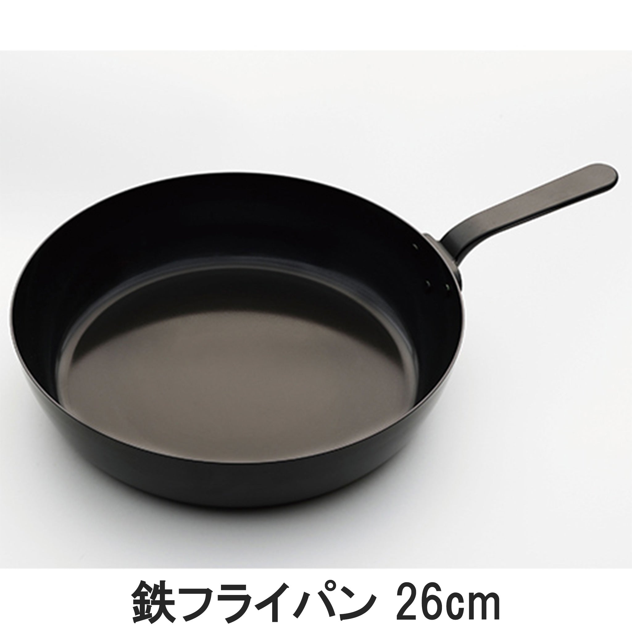 la base ラバーゼ 鉄フライパン