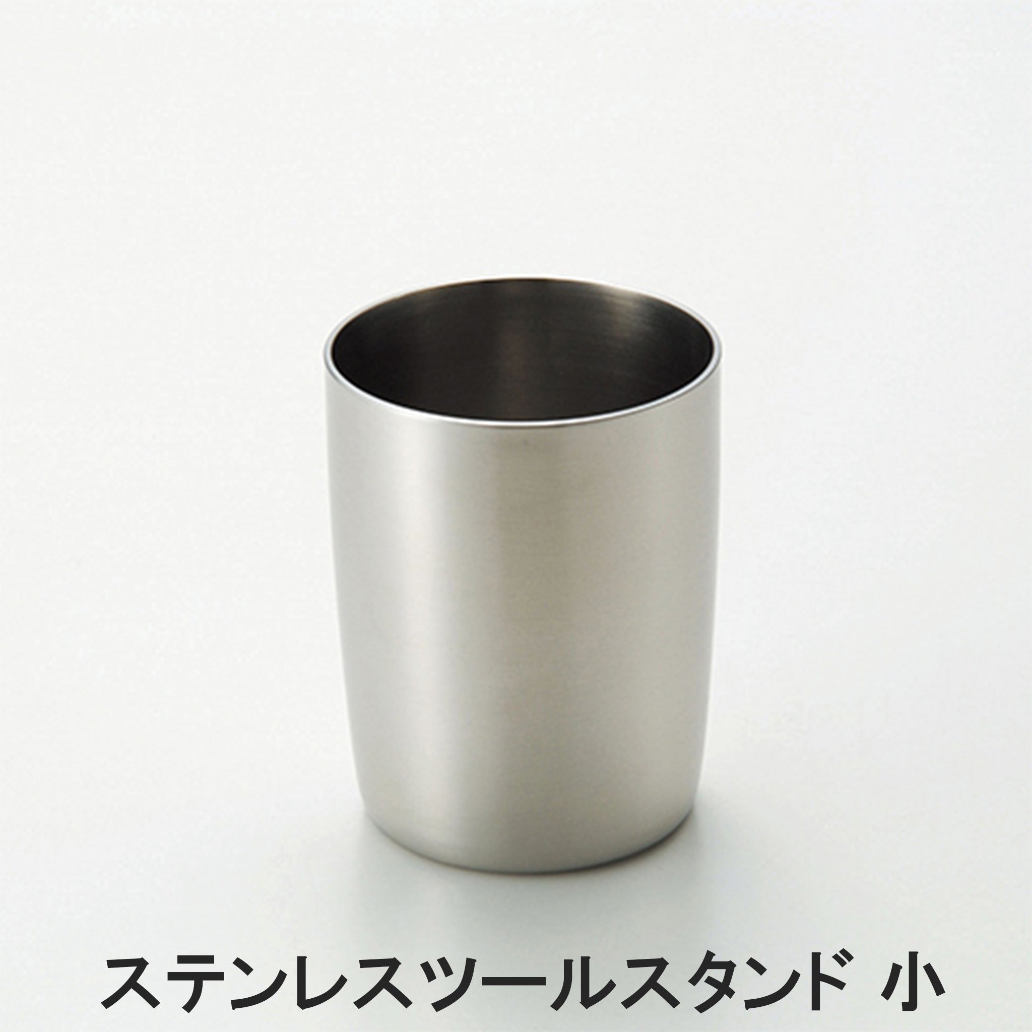 la base ラバーゼ ステンレスツールスタンド