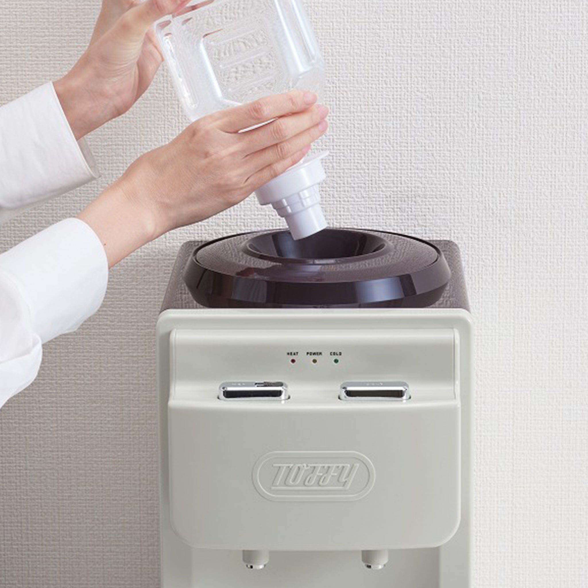 Toffy トフィー ウォーターサーバー【卓上型温冷両用タイプ】
