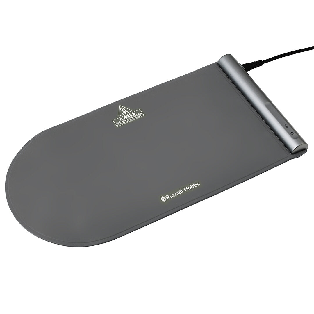 Russell Hobbs ラッセルホブス フードウォーマーパッド