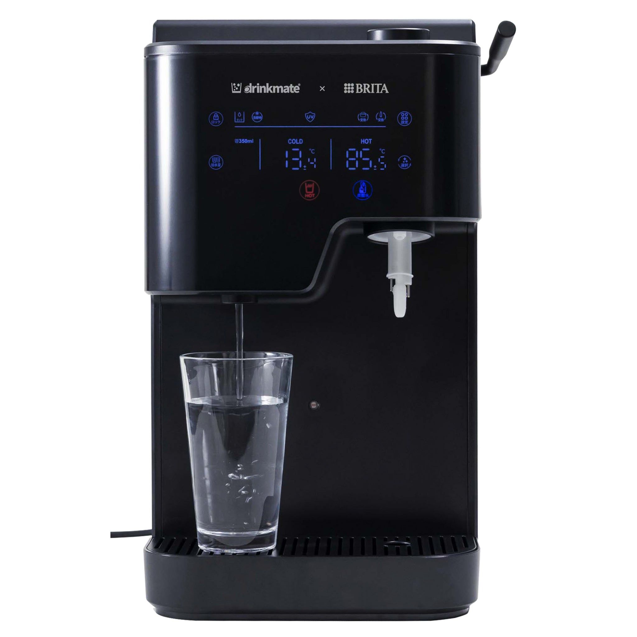 drinkmate 【drinkmate×BRITA】 多機能ウォーターサーバー drinkcube ブラック