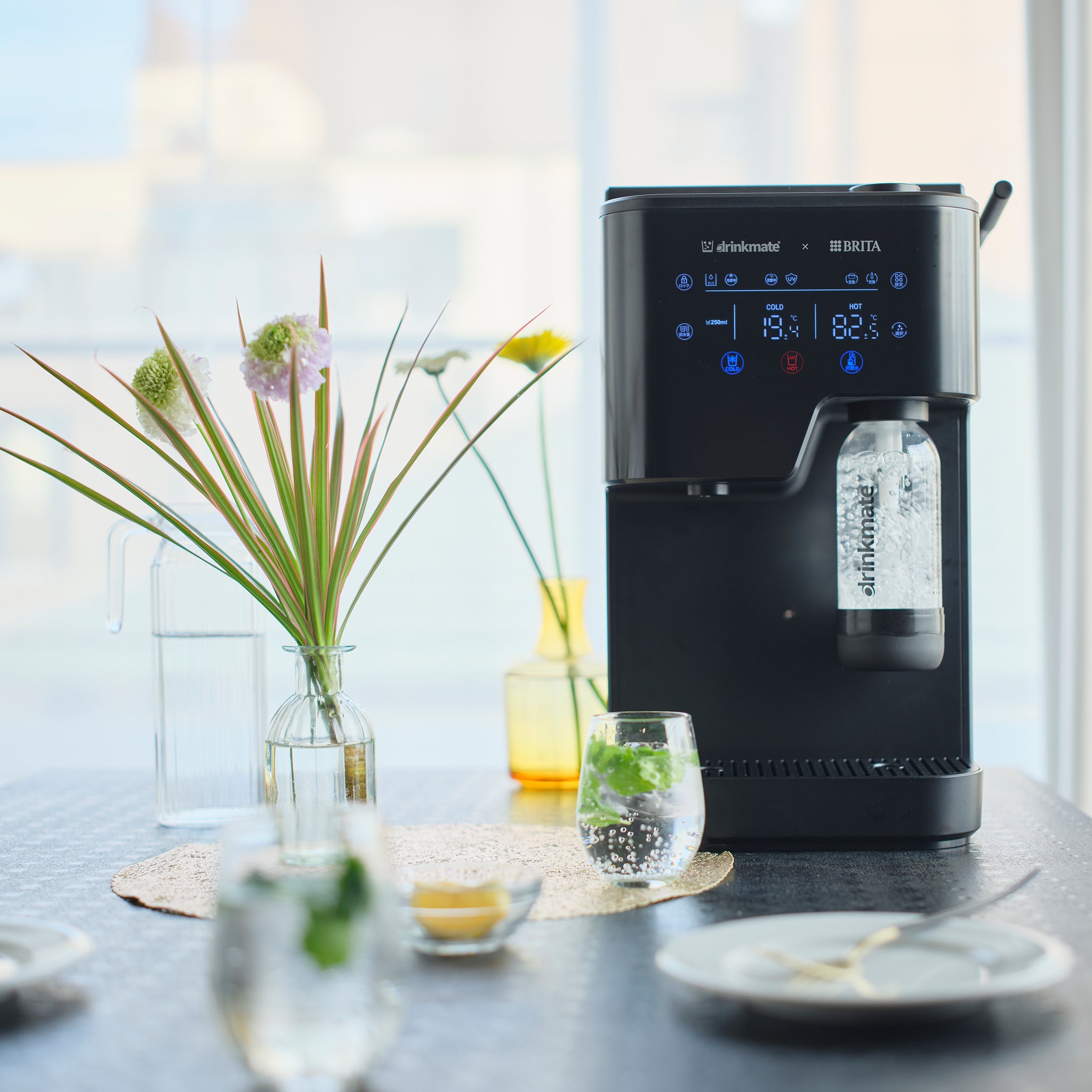 drinkmate 【drinkmate×BRITA】 多機能ウォーターサーバー drinkcube ブラック