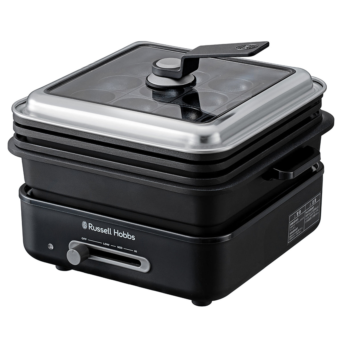 Russell Hobbs ラッセルホブス キュービックホットプレート