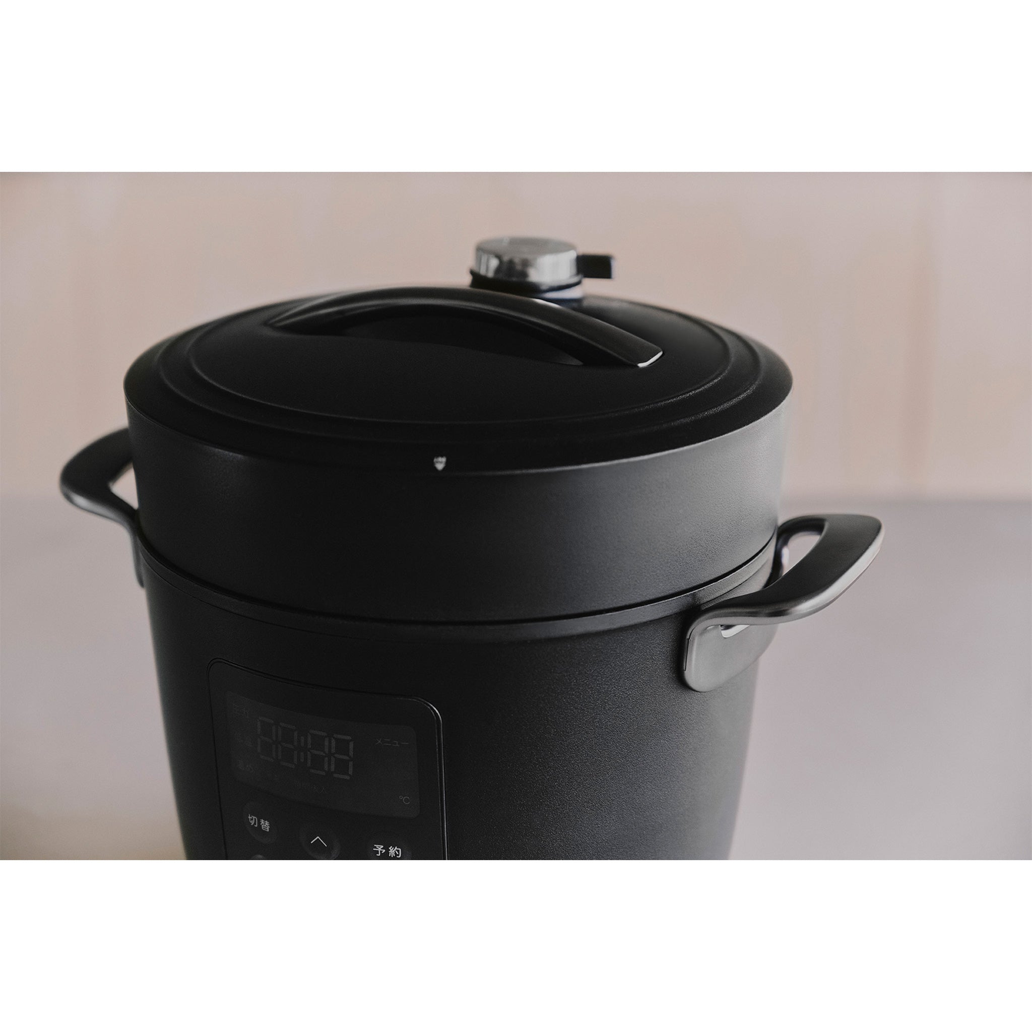 Re・De Pot 電気圧力鍋 2L