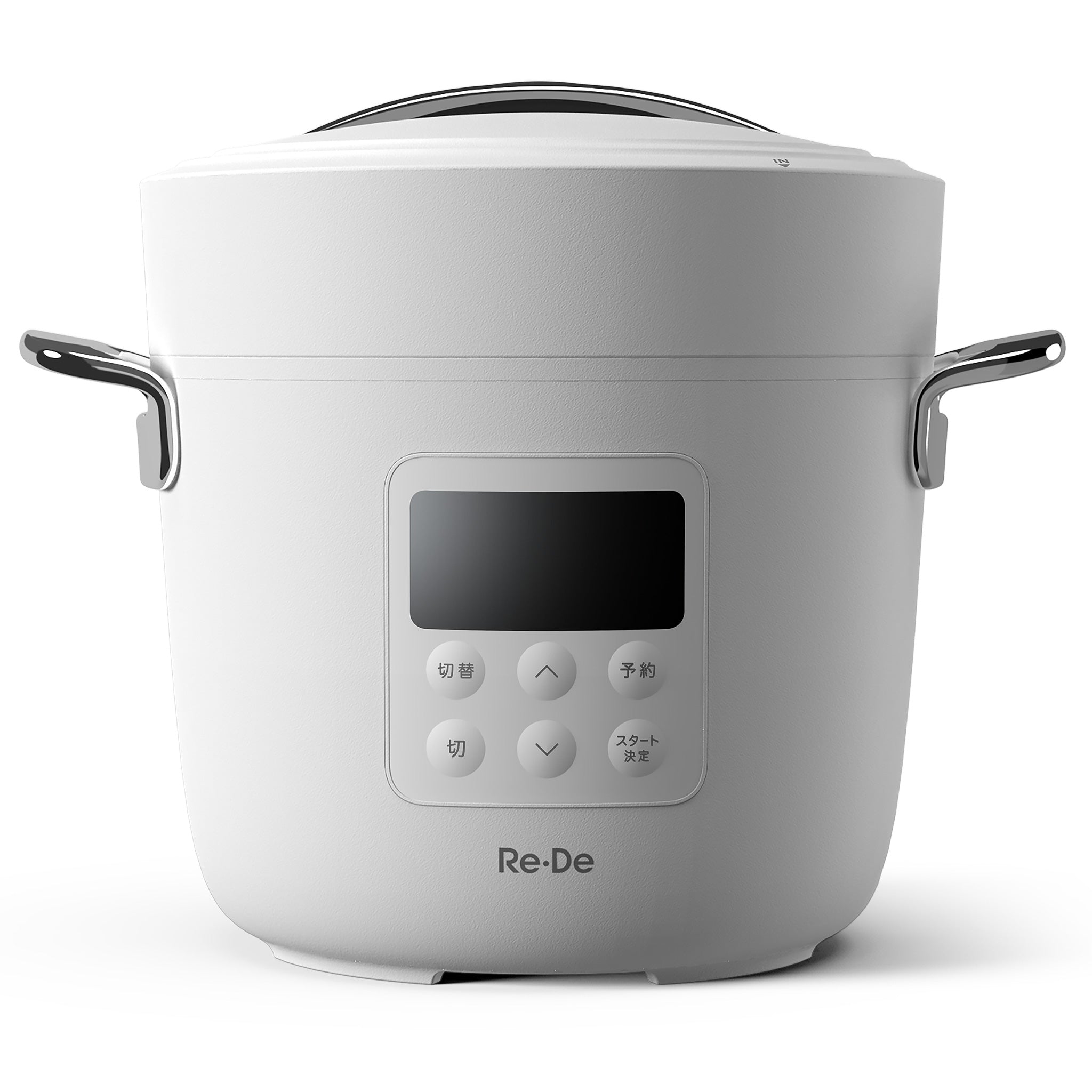 Re・De Pot 電気圧力鍋 2L