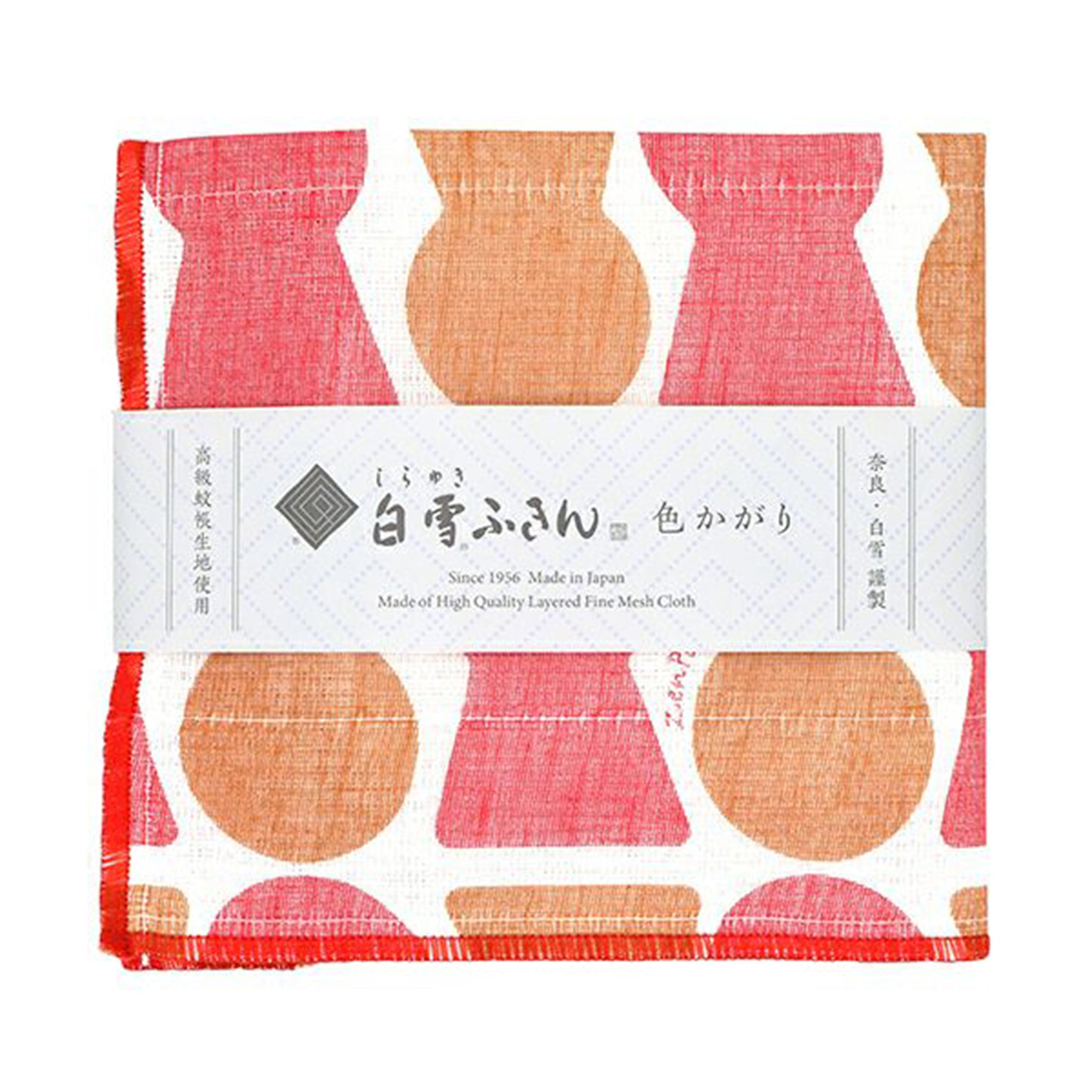 白雪ふきん 色かがり コフン