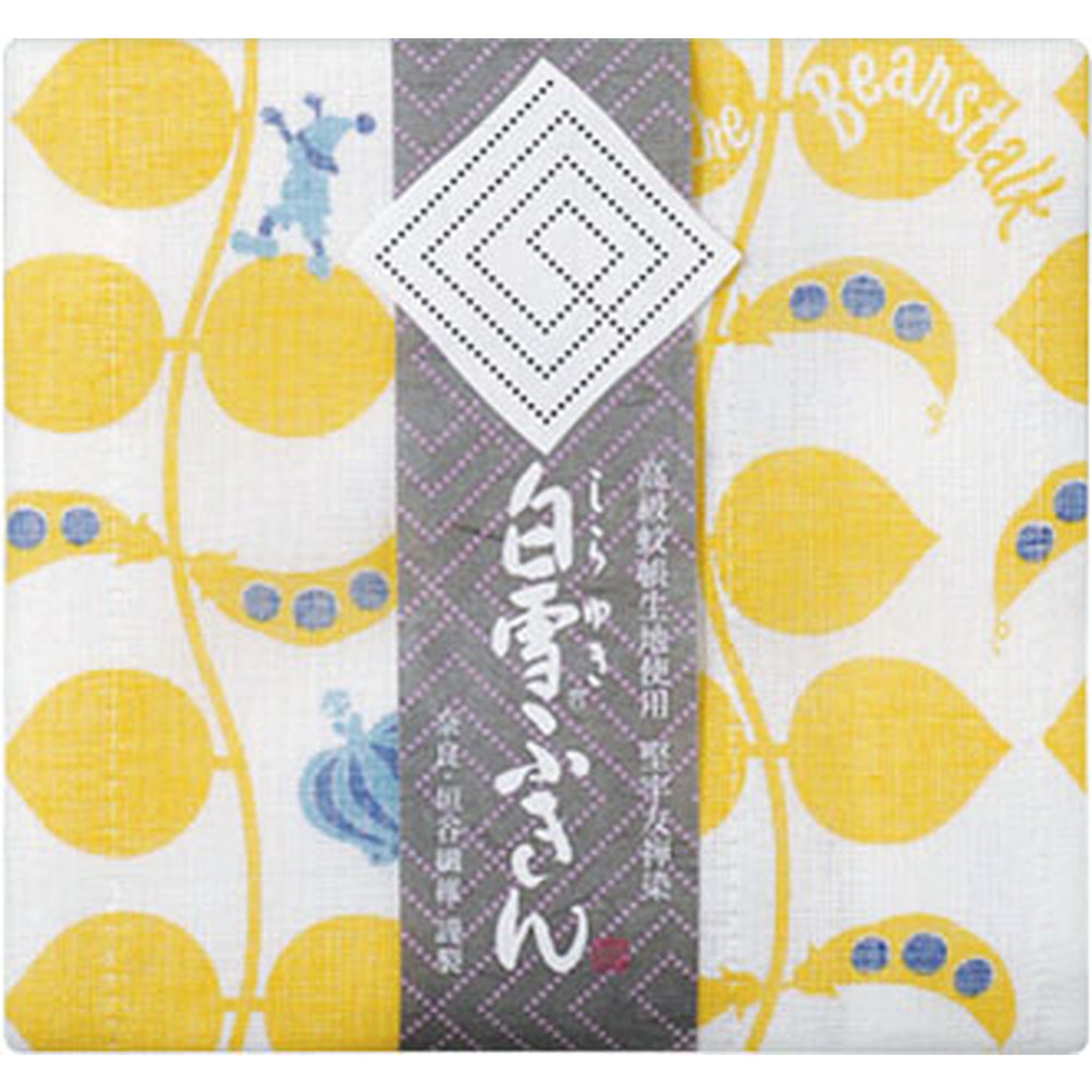 白雪友禅ふきん ジャックと豆の木
