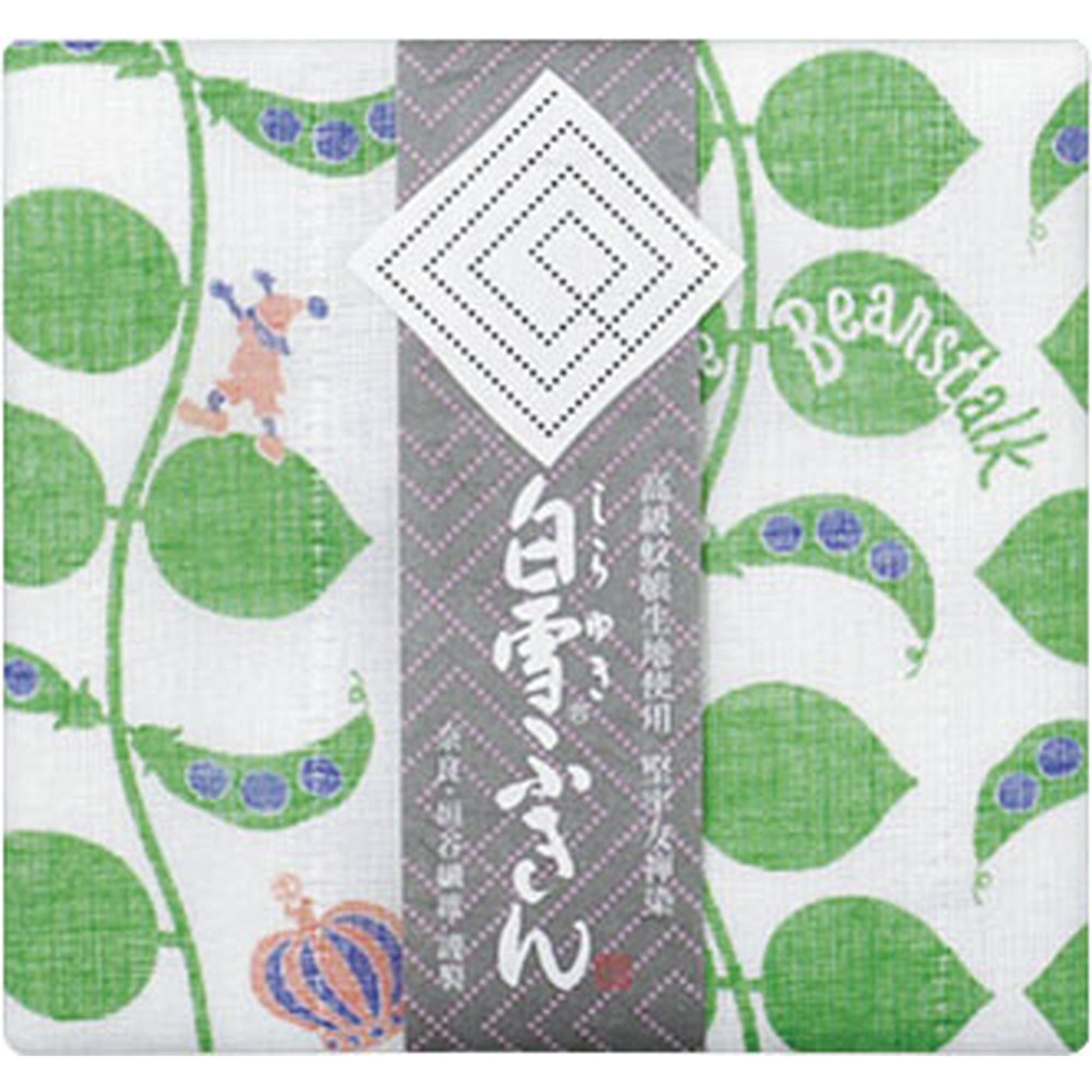 白雪友禅ふきん ジャックと豆の木