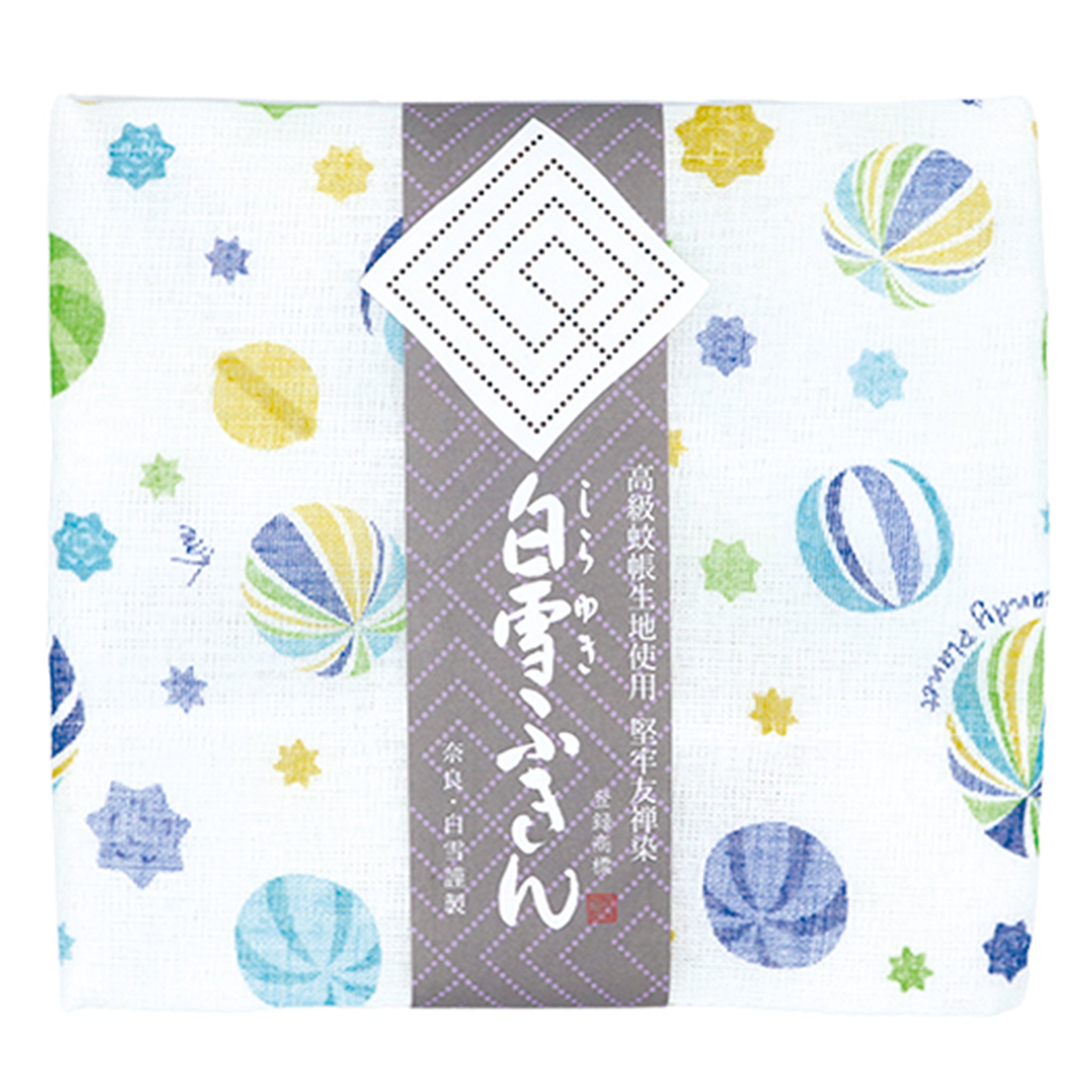 白雪友禅ふきん キャンディプラネット
